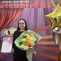 Педагог МБОУ ДО ЦДТТ «Юный техник» Аверина Елена Сергеевна была награждена дипломом II степени на краевом конкурсе  театрально-педагогических практик  системы дополнительного и общего образования «Театр-творчество-дети» в номинации «Актерское мастерство». 