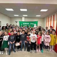 Поздравляем всех с наступающими праздниками! Узнать подробнее о том, как прошли наши «Новогодние забавы» можно по ссылке. 