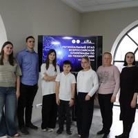 Педагоги и обучающиеся МБОУ ДО ЦДТТ «Юный техник» приняли участие в Региональных учебно-тренировочных сборах, подготовленных для участия в X Всероссийской олимпиаде по 3D технологиям. 