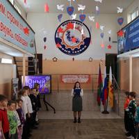 Линейка, посвящённая открытию Года защитника Отечества! ул. Сормовская, 114а