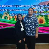 Педагоги МБОУ ДО ЦДТТ «Юный техник» Головко Н.О. и Бырева Т.А. на семинаре