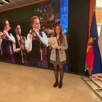 Утка Мария Александровна 