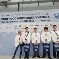 Наша команда в Сириусе!