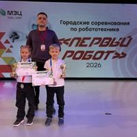 Колесник А.С. и наши победители!