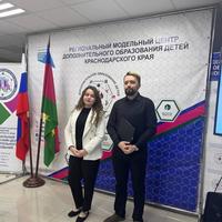 Педагоги  Майоров Владимир Андреевич и  Заграй Анастасия Андреевна 