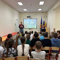 День Конституции РФ, ул.им. Лавочкина, д.23