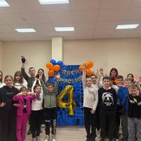 4 года ЮТ на Лавочкина