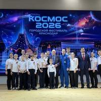 общее фото с космонавтами 