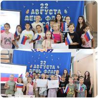 общее фото