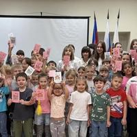 общее фото