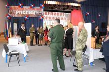 "Великие сражения России"