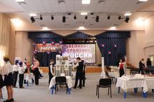 "Великие сражения России"