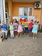 День открытых дверей!